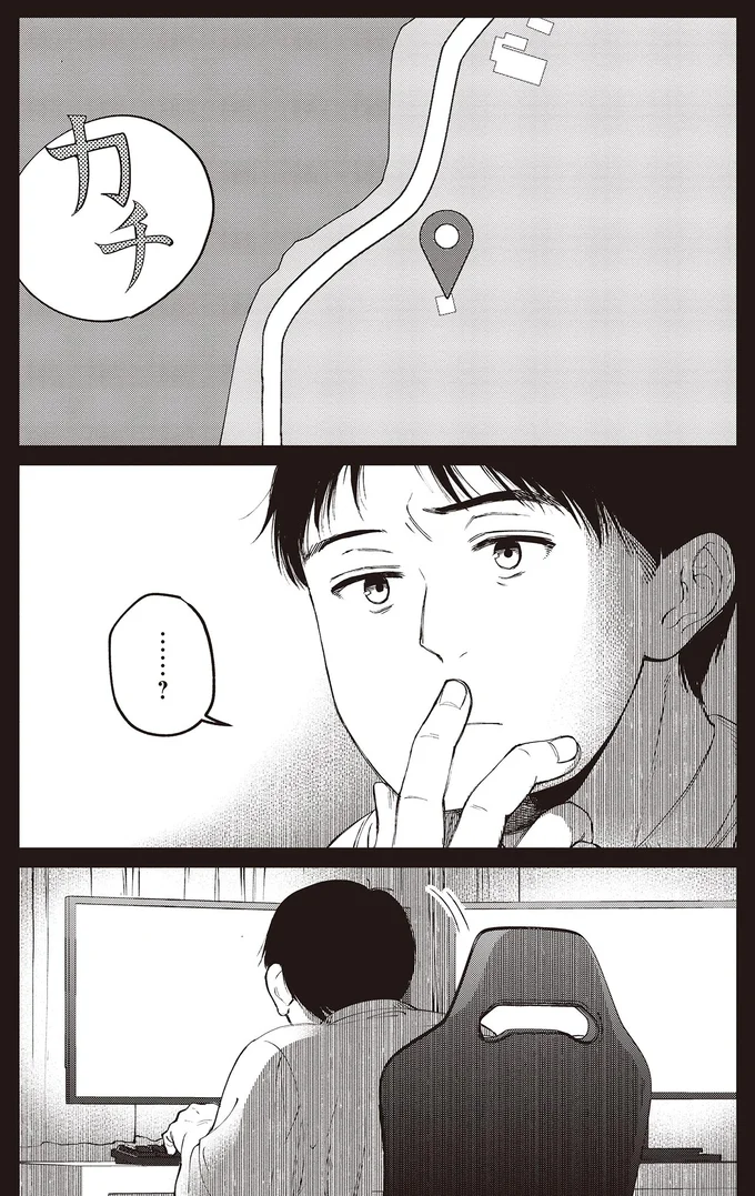 妙に気になるアダルトサイトの書き込み。好奇心でやり取りしてみたら／近畿地方のある場所について kinkitihouno1_14.webp