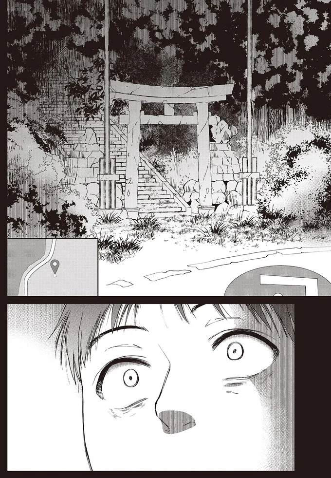 妙に気になるアダルトサイトの書き込み。好奇心でやり取りしてみたら／近畿地方のある場所について kinkitihouno1_15.webp