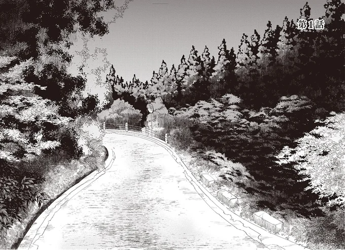 『近畿地方のある場所について』 kinkitihouno1_4.webp