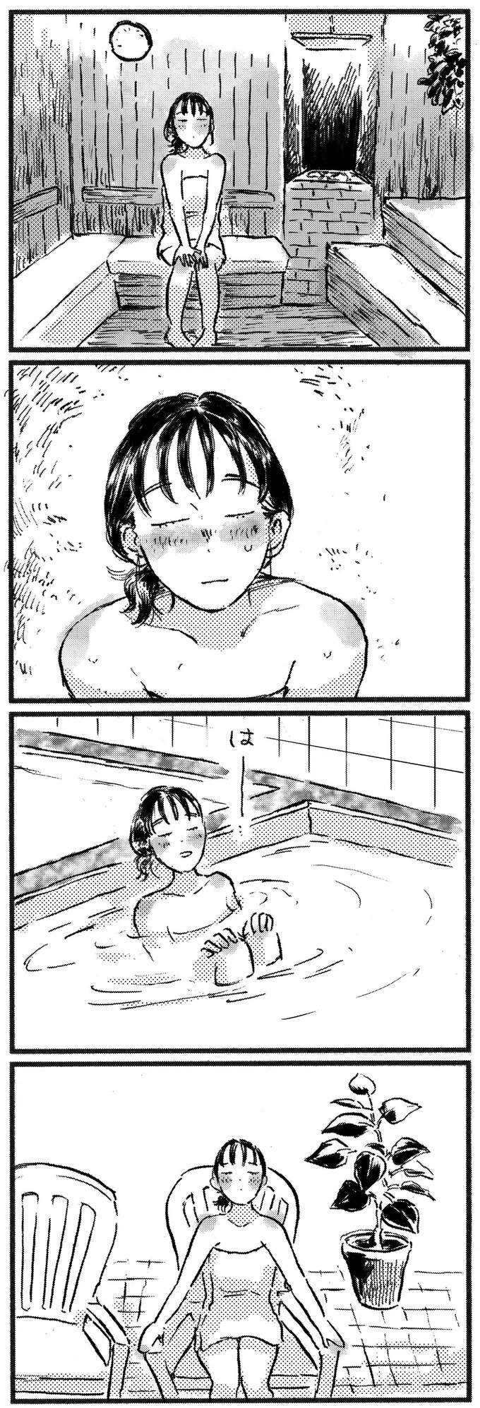 「か...かわいいっ!!」夫の子ども時代のアルバムを見て湧き出てきた気持ち／子どもが欲しいかわかりません kodomo17_2.jpeg