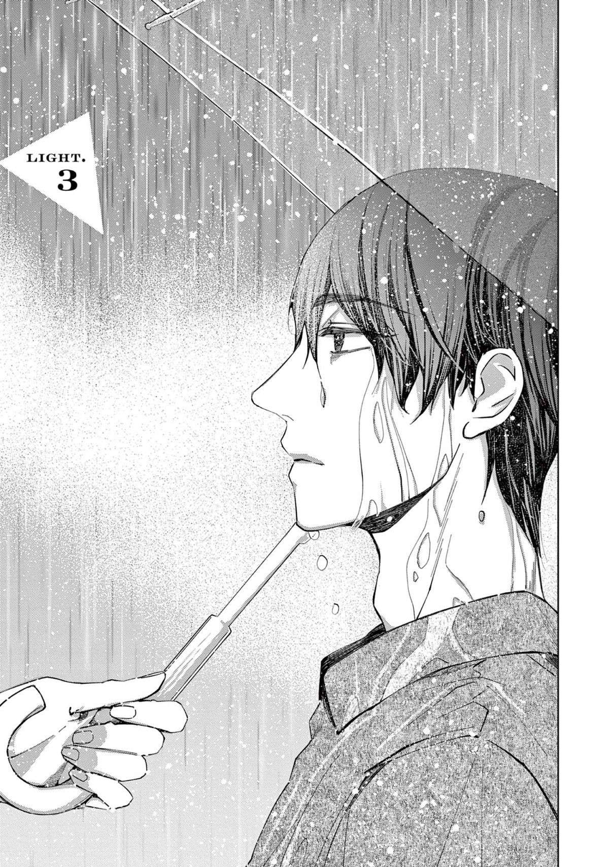 『木洩れ日のひと』 komorebino_hito10-1 (1).jpg