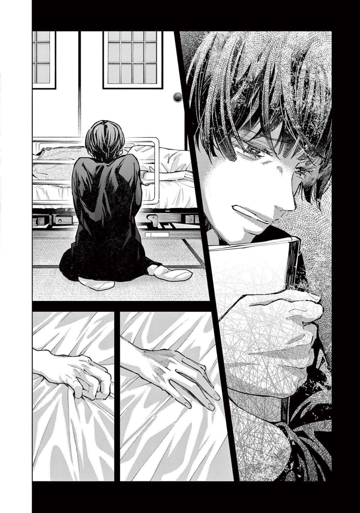 『木洩れ日のひと』 komorebino_hito9-3.jpg