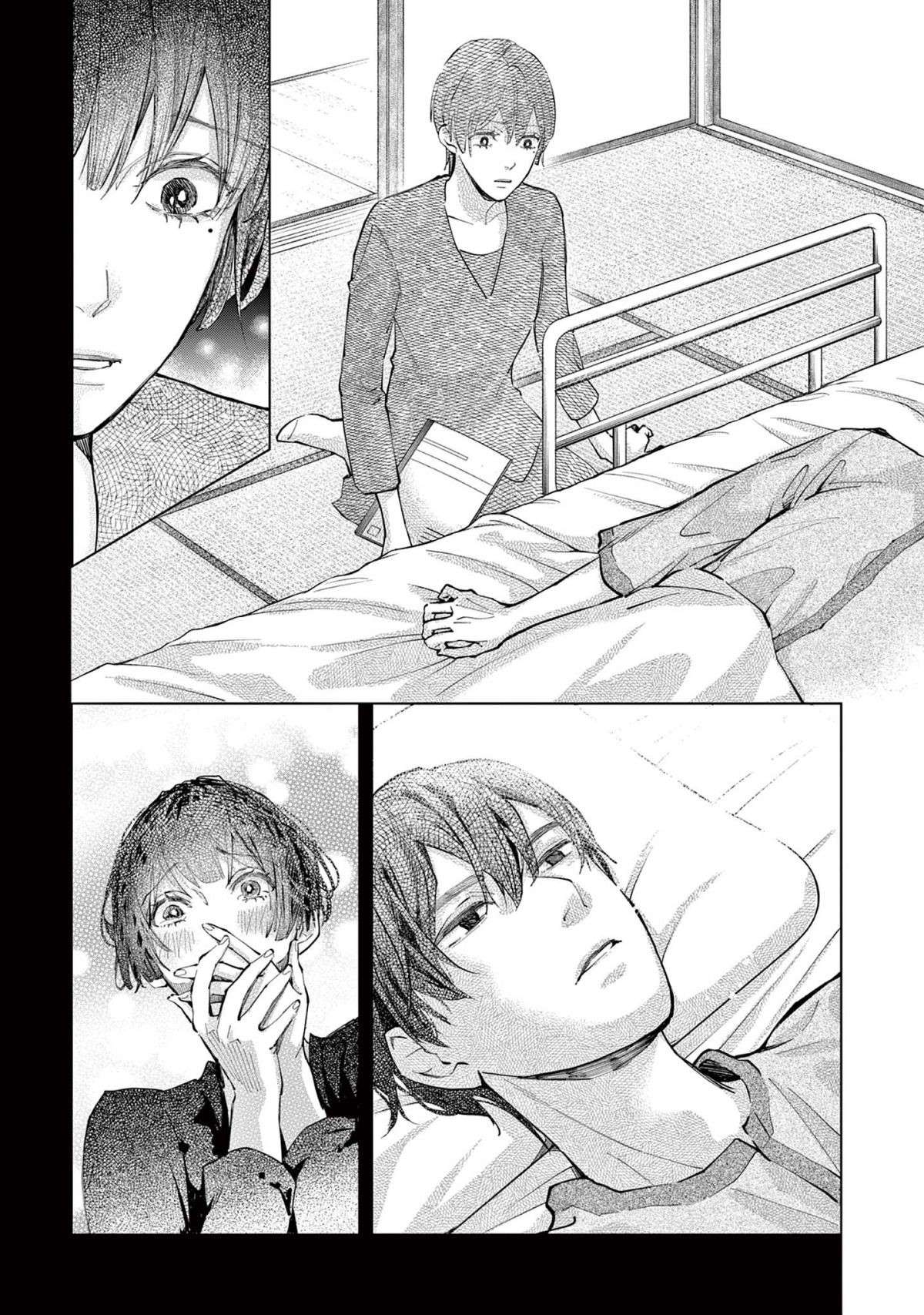 『木洩れ日のひと』 komorebino_hito9-4.jpg