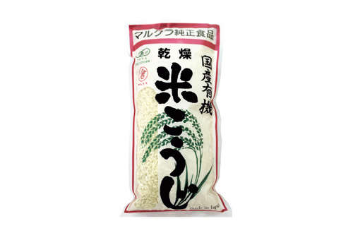 どんな料理にも塩の代わりに使えて便利！塩麹のきほんの作り方／体の内側からきれいになる 麹のレシピ kouji_P34-35_02_W500.jpg