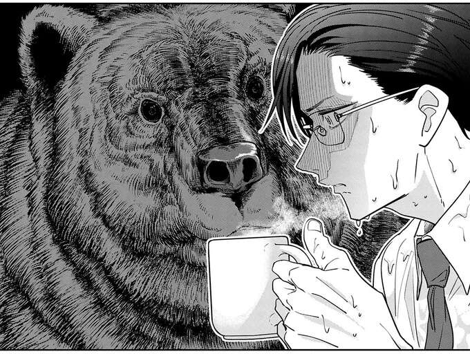 現実か?マニュアルの斜め上を行く「自宅で熊と遭遇」/くまぐらし