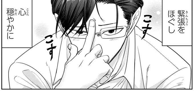 ウォッカで心を落ち着けて。あらためて見る熊はやっぱり怖い!/くまぐらし