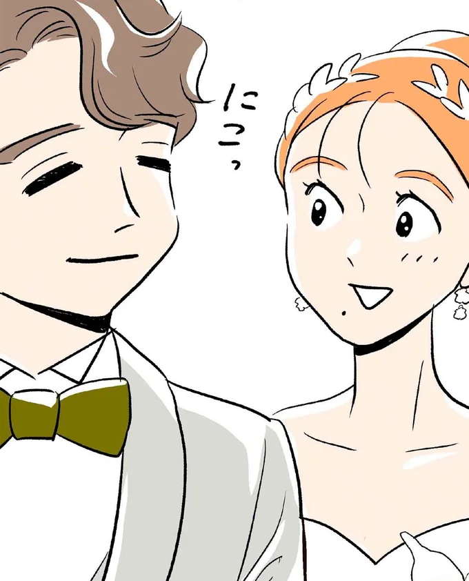 『くらやみガールズトーク』