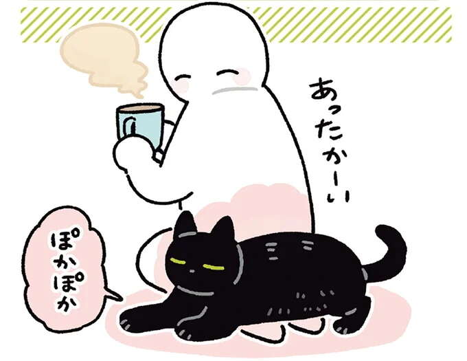 素足でいたら猫が...ふわふわのお腹で!/黒猫ろんと暮らしたら7