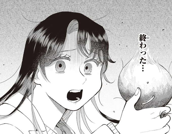 まさかの家主も「見える人」。ところで...このきつねは一体何なの!?/京都伏見のあやかし甘味帖1