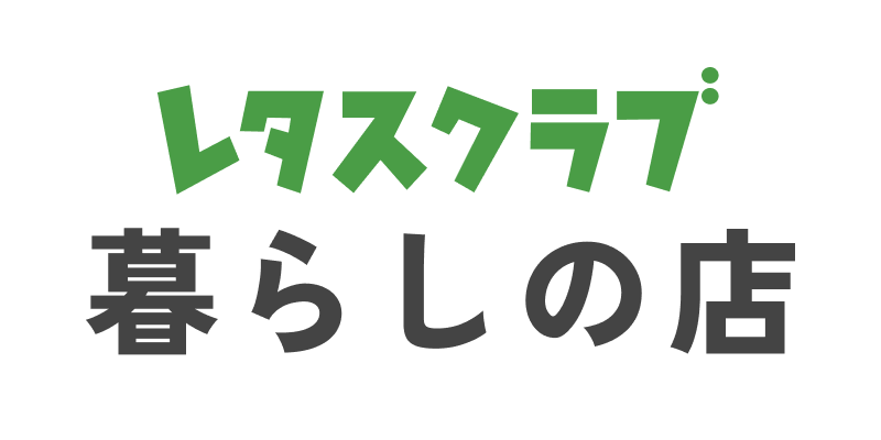 『レタスクラブ』が提案する"暮らしの正解"を集めたECサイト「レタスクラブ暮らしの店」がオープン！ letuce_logo_22.png