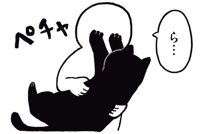 うちの猫は体重8kg（！）。抵抗、攻撃、ため息...抱っこするのも大仕事で／黒猫ろんと暮らしたら