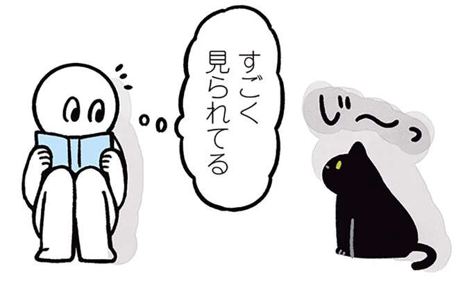 猫に何かが通じた!? 視線を感じた飼い主が「にゃ？」と話しかけたら...／黒猫ろんと暮らしたら2