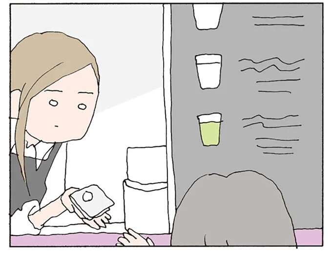 「子どもを置いて男と逃げた」と噂のママ友。音信不通だった彼女とまさかのところで...！／消えたママ友