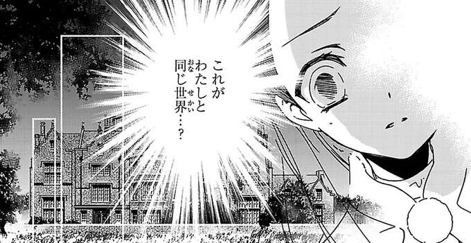 落ちたパンを食べるなんて! 貧しい村で目の当たりにした過酷な現実/看護に生きた戦場の天使ナイチンゲール