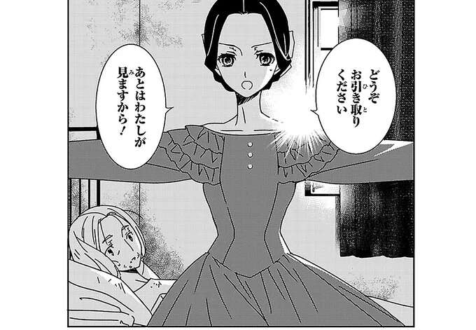 病に倒れた乳母。虐待のような看護師のふるまいに我慢の限界!/看護に生きた戦場の天使ナイチンゲール