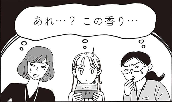 「バカだった...」嫉妬に狂い、同僚女性の持ち物を漁ってしまって／メンタル強め美女白川さん