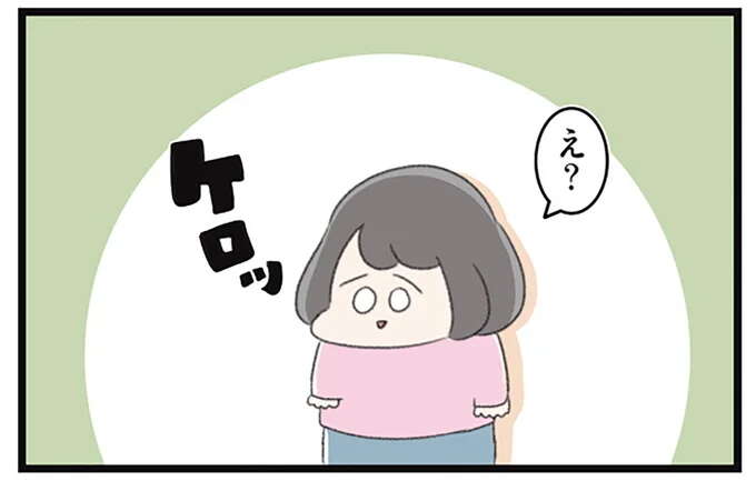 「精神科病棟での入院」医師の提案に真逆の反応を見せる摂食障害の娘と母／高校生のわたしが精神科病院に