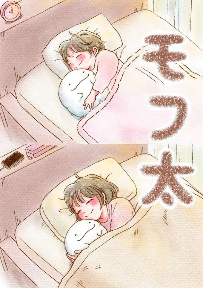 ブラック企業勤務の会社員。ある日家で待っていたのは「大切だったあの子」⁉ ／モフ太 mofuta1_2.jpeg