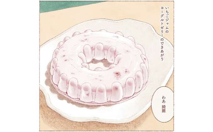 幼い頃の懐かしい記憶を呼び覚ます、いちごジャムのヨーグルトゼリー/おばけのおいしいひと休み