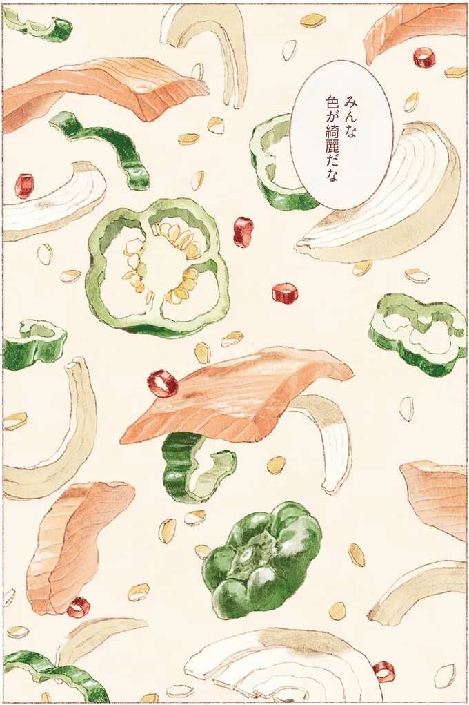 色鮮やかな野菜を見て思い出した自分の本当の気持ち。鮭と野菜のマリネ／おばけのおいしいひと休み monster9_3.jpeg