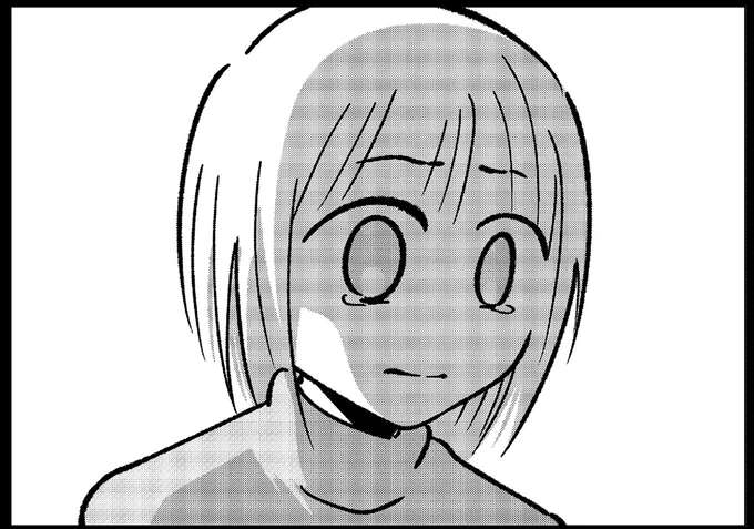 母の悲しい涙。暗い家庭を和ませようとした母を怒鳴りつけた父。一部始終を見ていた息子は／死を願った父が亡くなった話