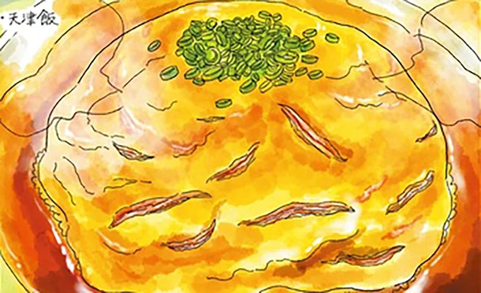 会社員のモヤモヤがたっぷりトロトロのあんに変身!?「天津飯」レシピ／疲れた人に夜食を届ける出前店2