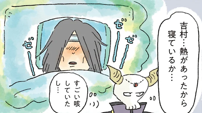 発熱＆咳で寝込んだ人に...「水曜日の鶏と卵の雑炊」レシピ／疲れた人に夜食を届ける出前店3