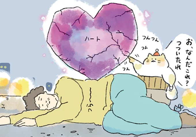 傷ついたハートを割ってしまったお詫びに。紅しょうが多め「牛丼」／疲れた人に夜食を届ける出前店3