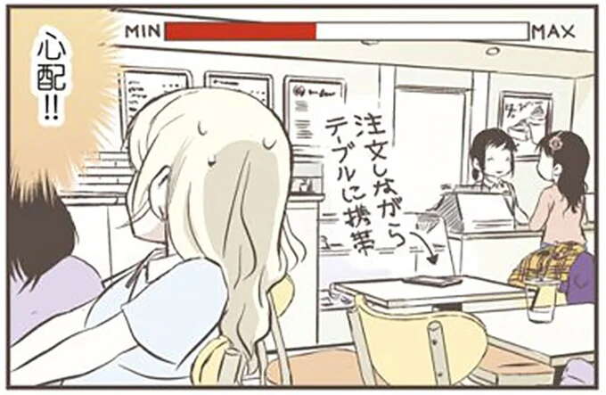 日本の人たち...心配です! 北欧女子がとても気になる「日本人の行動」/北欧女子オーサが見つけた日本の不思議