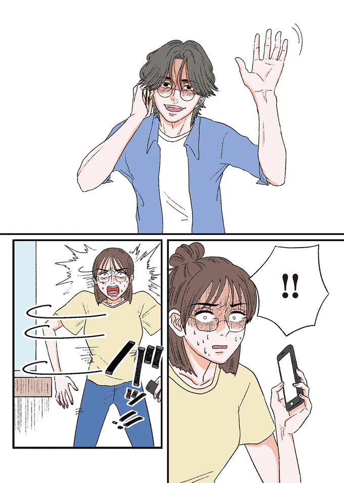 『お気楽ポジティブ女の私がメンヘラ製造機になった話』 okiraku8_5.webp