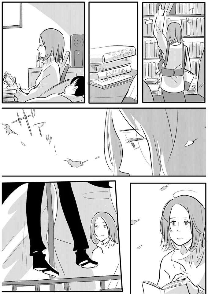 「ちゃんと自分を守るために」支配的な夫婦関係に甘んじることをやめた妻／君の心に火がついて onfire2_1.jpeg