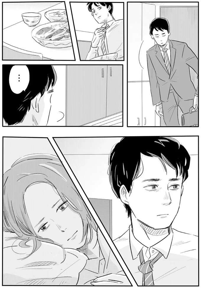 『君の心に火がついて』 onfire7_3.jpeg