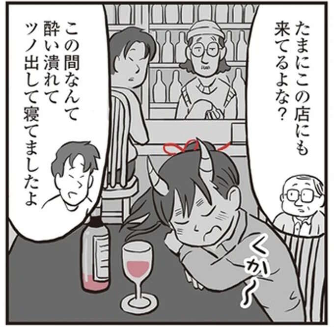 角に気付いても見ないふり。鬼姫様の「お忍び」を見守る商店街の人々／鬼姫神社通り商店街