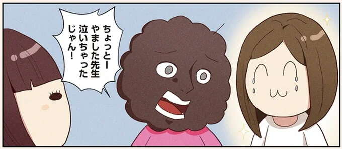 断捨離のやました先生が泣いたオタクの部屋。涙の理由は...？／オタクの断捨離