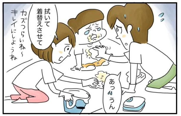 息子の夏風邪看病が、まるで障害物競走...主夫になりたての夫が気づいた「ハードさ」／夫ですが会社辞めました