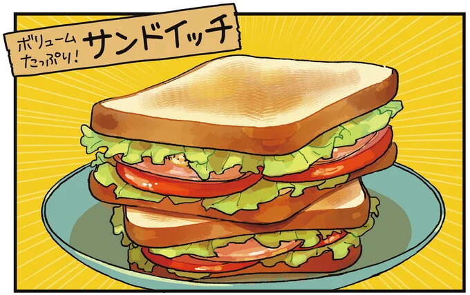 こしょう入りチーズがいい仕事してる!「ボリュームたっぷり!サンドイッチ」/ぱじゃまご飯