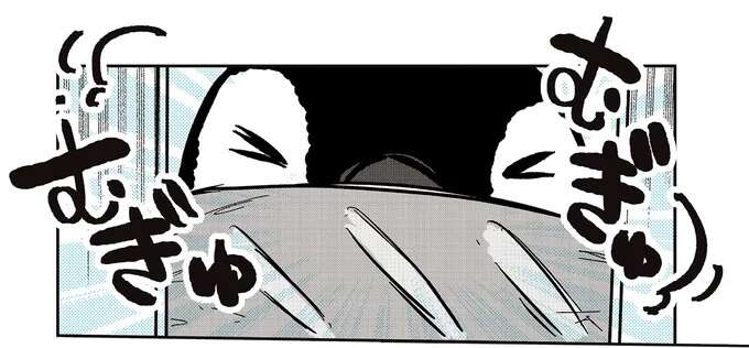 遊んでほしいのに~。ペンギン用ドアに詰まった1号、どーする?/ペンギン喫茶は今日も青天2