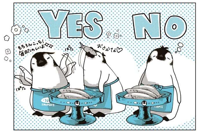 ペンギンたちが喫茶店で働くのは自分の意思？ 意欲がない子の担当は／ペンギン喫茶は今日も青天