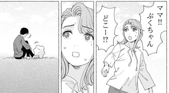 「悪い夢を見ないように」ママがぬいぐるみにこめたおまじない／ぷくちょらりファミリア