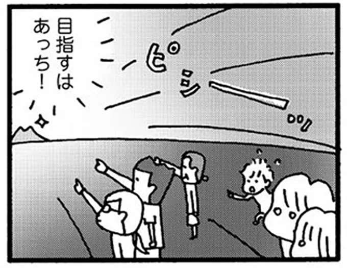 「大丈夫。ずっとこんな子いないよ」娘が不登校になって76日目。信頼できるプロに感謝する母／娘が学校に行きません