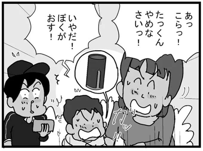 「ぼくがおす！」受け取りハンコを押したい男の子と止めるお母さん。バトルの結末は？／リアル宅配便日記