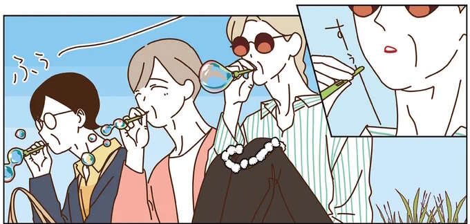 太陽の下でバドミントンとピクニック！ 休日の公園を満喫するマダムたち／マダムたちのルームシェア4