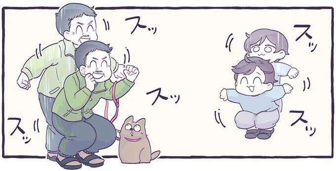 「お父さんとお散歩？」1歳息子とおじさんの心が通い合った「謎の運動」／るしこの子育て日記1