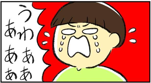 「泣かないでえらい！」保育園の行事を拒否していた息子に進歩が。SNSで人気の自閉症育児マンガ shinmamahajimeteikuji_71.jpg