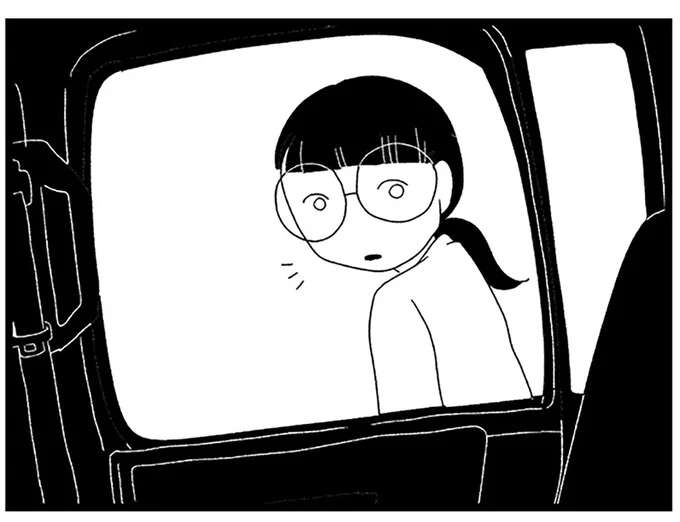 女子中学生がネットを通じて知り合った男性。車の中にあったものは...えっ？／娘がスマホで知らない男とやりとりしてました