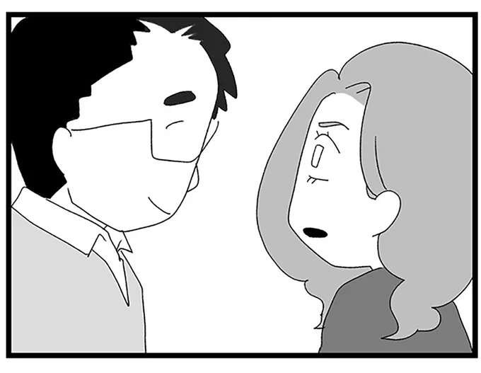 「えっそんなはずは...」担任に指摘で初めて「中2娘が不登校」であることを知って／娘がスマホで知らない男とやりとりしてました