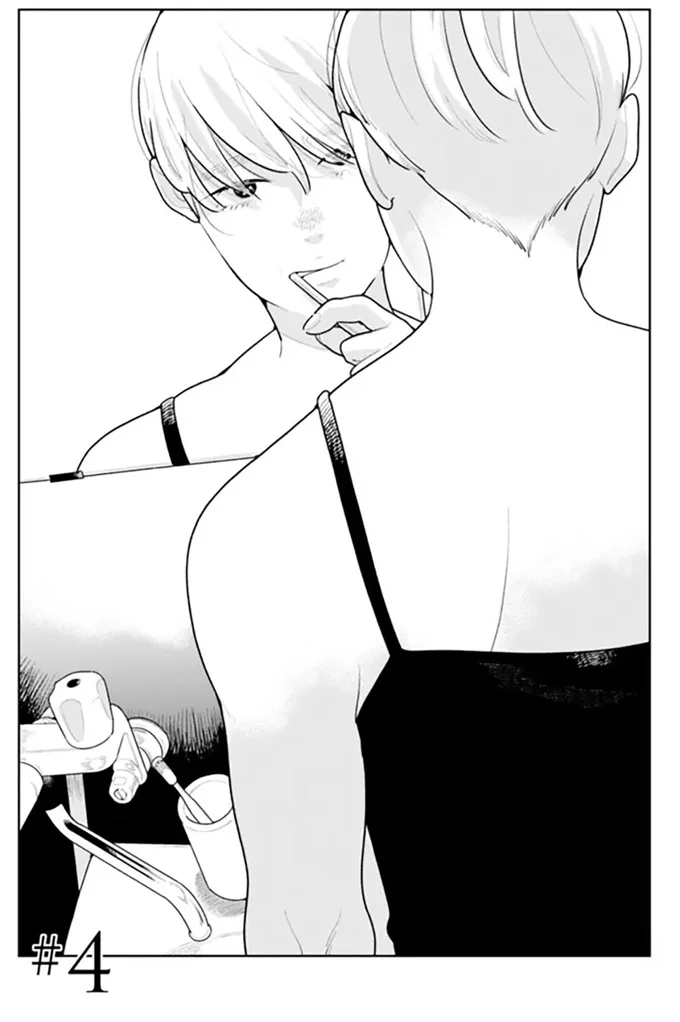 「ひゃーモテてるぅ」気のある素振りを見せる男性。断りきれず二人で飲みに行くことに／そしてヒロインはいなくなった soshitehiroin12_1.webp