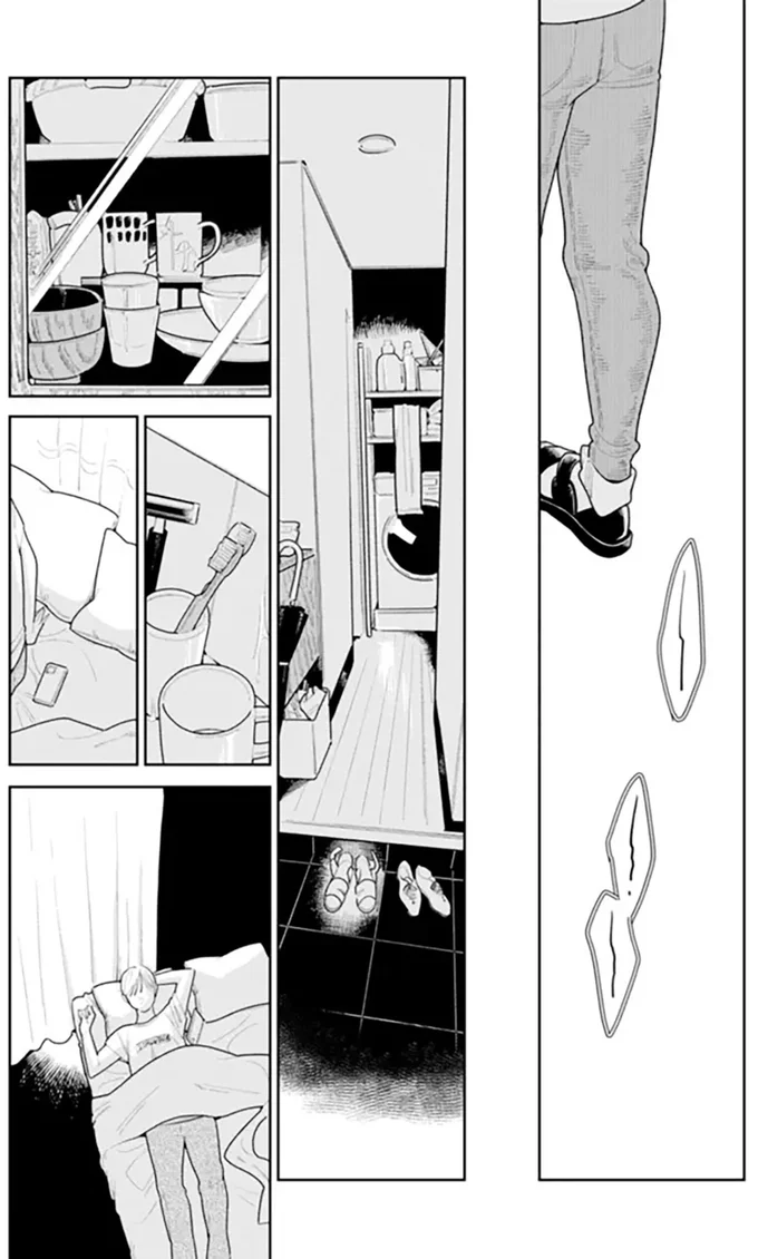 『そしてヒロインはいなくなった』 soshitehiroin2_8.webp