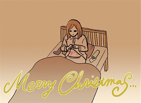 ひとりぐらしのクリスマス。枕元にあった靴下の理由は...／気づいたら独身のプロでした