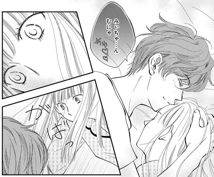 夫が寝言で放った「みぃちゃん」って誰？ 気になって眠れなくなった妻は、意を決して／チンカルボー